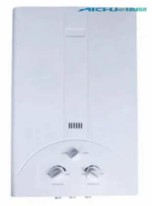 Lg Design Gas Water Heater
