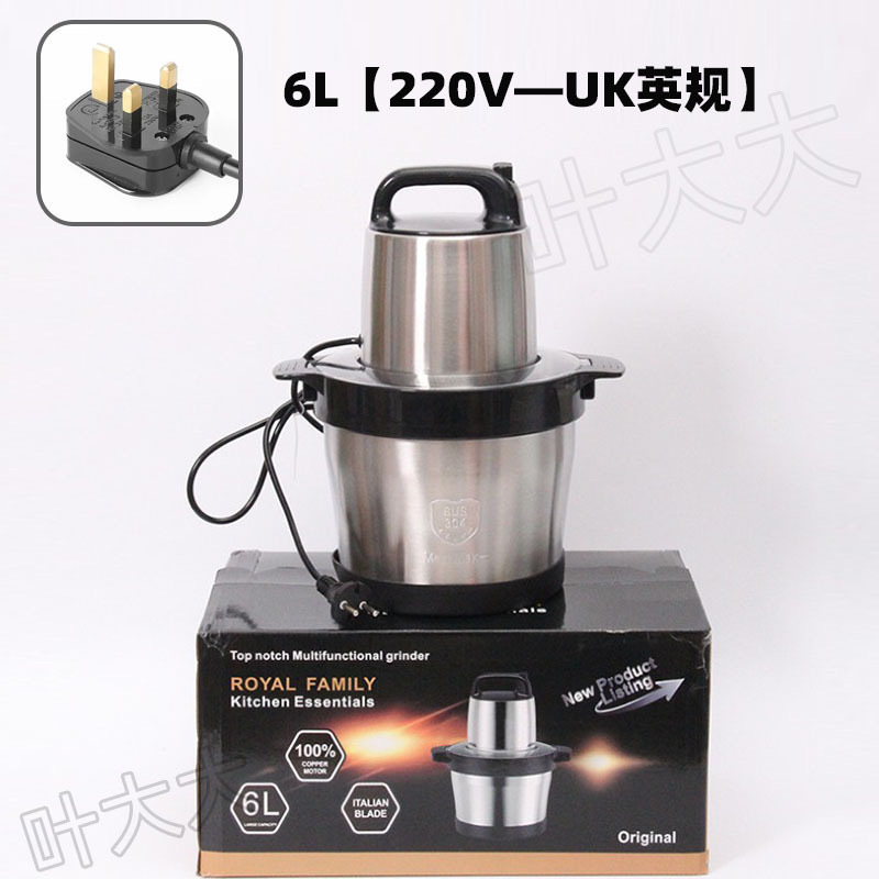 High Power Kitchen Meat Grinder for Home Use