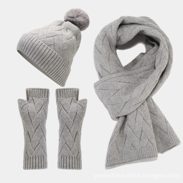 3-Piece Outdoor Winter Warm Knit Pom-Pom Beanie, Gloves, and Scarf Set