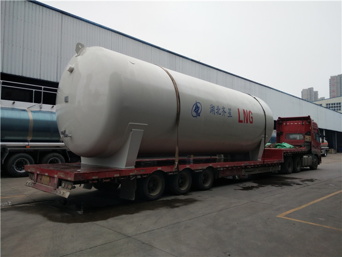 LNG Storage Tank