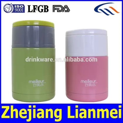 LFGB FDA vacuum insulated lunch box, lunch box food thermo container,vacuum flask lunch box