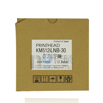 100% Original KM512i 30pl LNB Print Head for Inkjet Printer