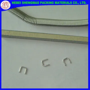 casing clips(aluminum clips) Heavy Duty Good Stable Food Standard Packing Use Aluminum U sharped Clips Poly style S-Clips