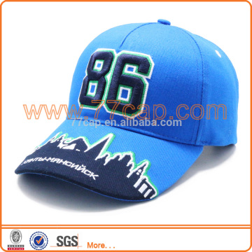 Unisex Gender and Adults Age Group outdoor baseball cap