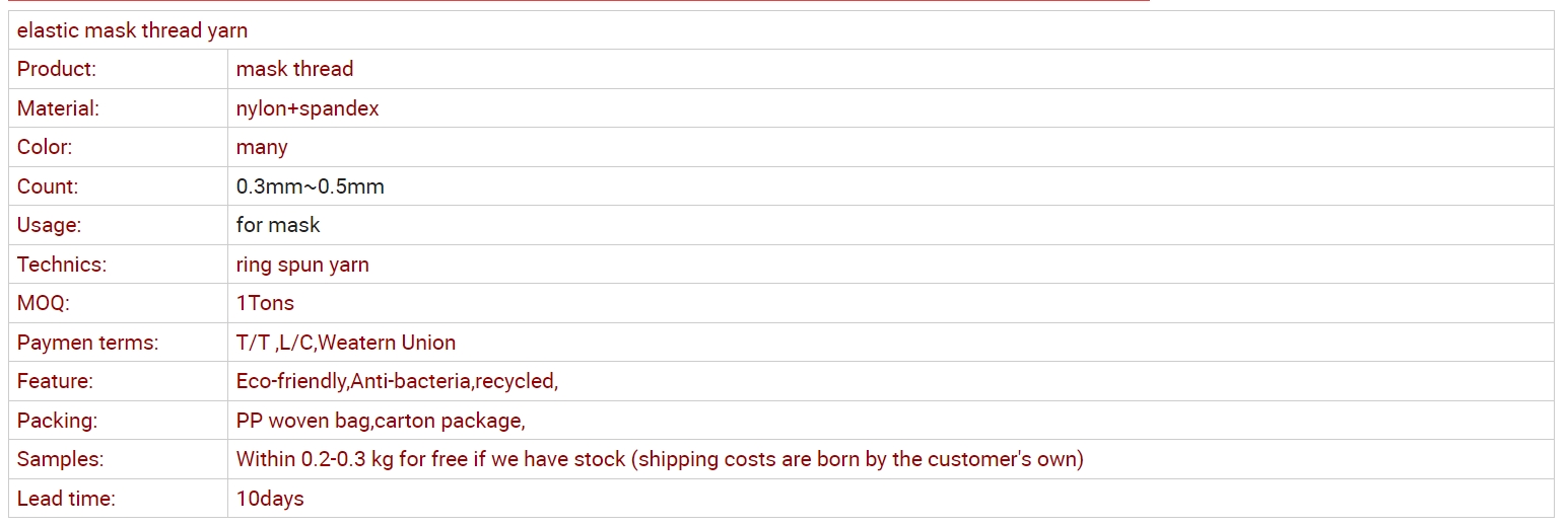 elastic mask thread yarn