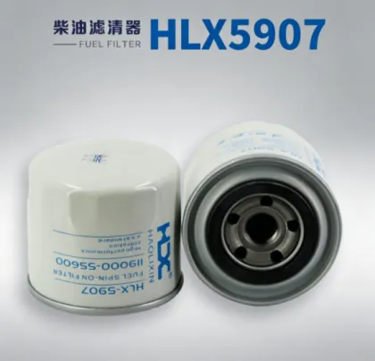 Diesel Filter with Advanced Contaminant Removal Technology