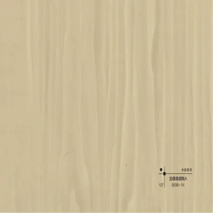 Wood Veneer Wpc Wall Panel For Background Walls