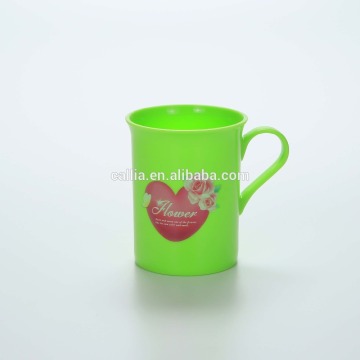 Reusable Cartoon Plastic Cups --Green