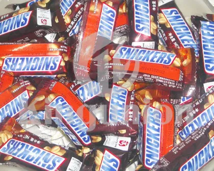 Chocolate Snickers Machine (K8016017)