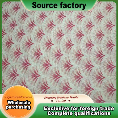 Küçük Yelpaze Desenli Pamuk Poplin