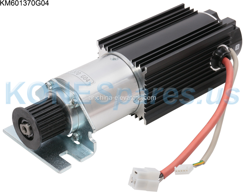 KM601370G04 Kone Lift Car Motor