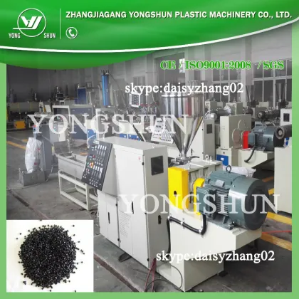 PE PP Pelletier machine in Jiangsu Yongshun
