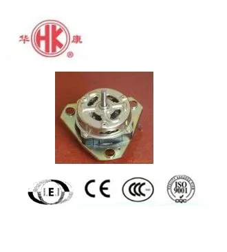 Washing machine motors