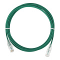 LSZH CAT6 Network Patch Cable