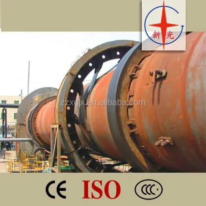 Cement Rotary Kiln and Cement Plant Search Engine
