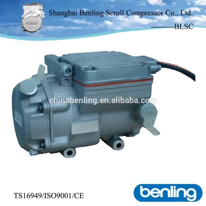 ELECTRIC DC AIR CONDITIONER COMPRESSOR