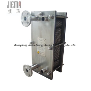 Hastelloy Plate Heat Exchanger for Ammonia Heating Cooling