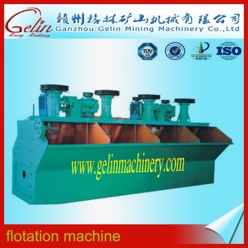 Coltan Ore Flotation Separator Process Mining Machine
