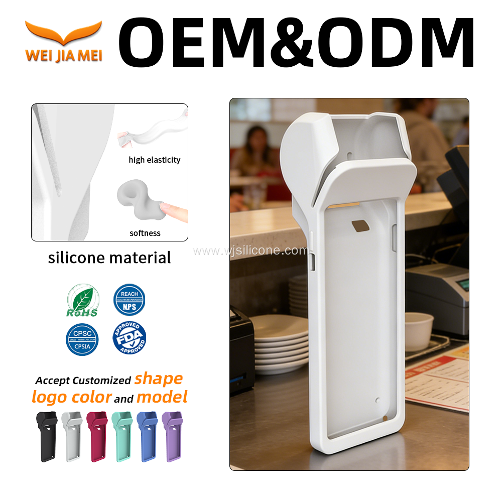 Sunmi V3 POS Silicone Case
