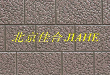 Jiahe metallic wall decoration panels