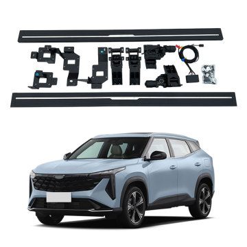 Hochwertige Laufplatine Elektrische Seitenschritthersteller für Geely Proton X70 Schwellenwertschritt