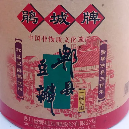 25KG Bottled Chinese Si Chuan Cuisine Hot Authentic Broad Bean Sauce