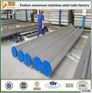 stainless steel welded pipe astm a312 tp304 316 industrial pipe