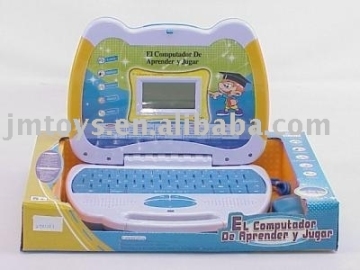 Learning Machine[SPAIN]