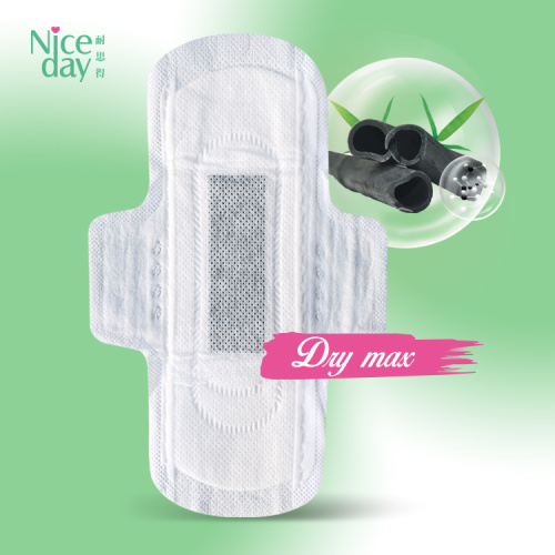 Bamboo charcoal Anti-Leak Sanitary Napkin