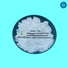 Верхняя чистота сульфаметоксипиридазин сульфаниламид CAS 80-35-3
