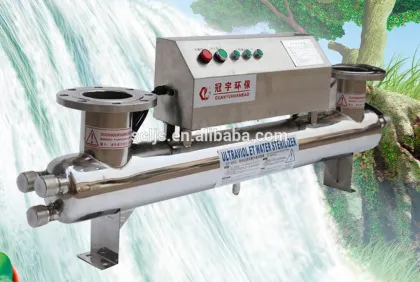 aqua one uv water sterilizer purifier from China supplier