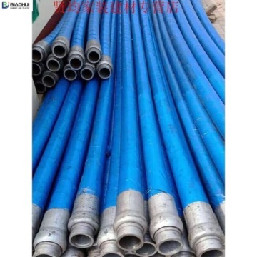 High Pressure Steel Wire Reinforced Concrete Pump End Rubber Hose 85bar