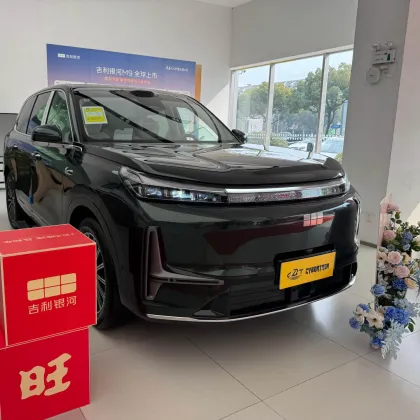 Premium Electric Vehicle Geely Galaxy M9