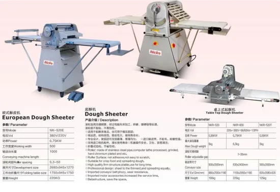 Pastry Equipment Croissant Dough Sheeter for Bakery