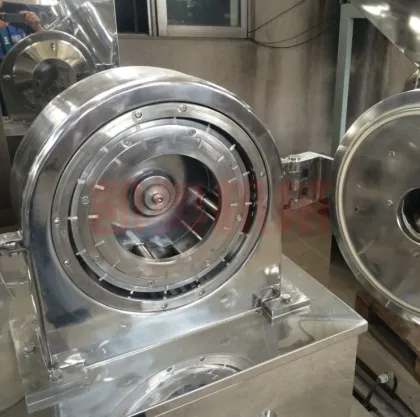 NDRD Professional Industrial Grain Mill/grain Mills For Sale