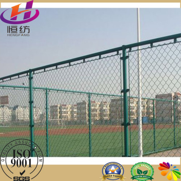 Chain Link Fence
