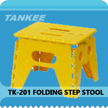 plastic folding stool(TK-201)