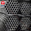 ASTM A213 304 Stainless Steel Heat Exchanger Tubes