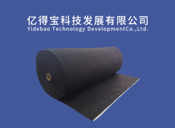 Two component sound-absorbing cotton black