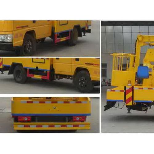 JMC Hydraulic Folding Arm Aerial Platform Truck