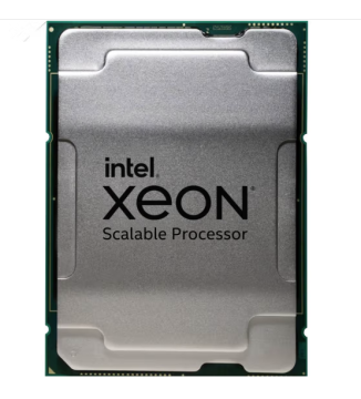 Intel Xeon Gold 6433NE: Nouveau processeur Intel Xeon Gold de 4e génération