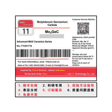 Neues Max -Phase -Material Mo2Gec -Pulver