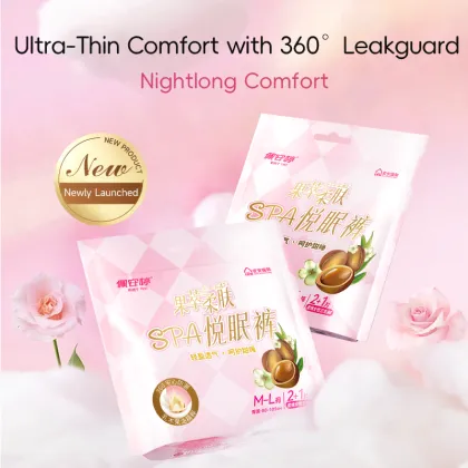 Shea Butter Essence Overnight Menstrual Pants M-L