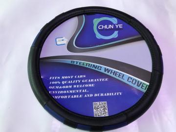 New pu leather steering wheel cover for TOYOTA