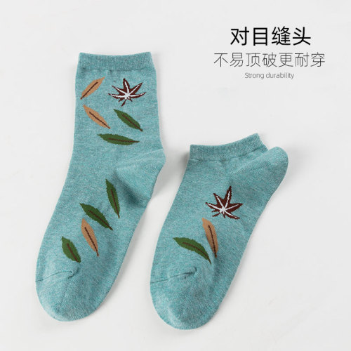 Été mince section courte chaussettes de bateau de coton