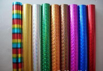 LASER PET FILM FOR PACKING