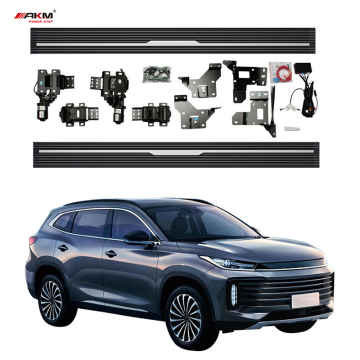 Factory Wholesale Chinese Aluminum Running Boards for Chery TIGGO 7
