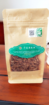 Dried yellow mealworms feed