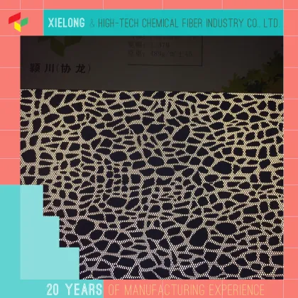 Polyester sandwich lining mesh fabric for sports shoes