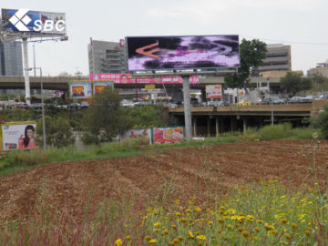 Seychelles LED screen